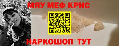 дурь Ликино-Дулёво