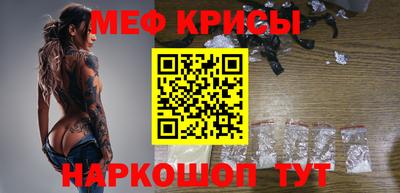 дурь Ликино-Дулёво