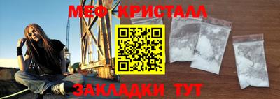дурь Ликино-Дулёво