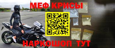 прущие грибы Ливны