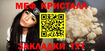 кокаин премиум Лесосибирск