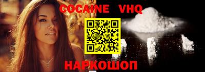 дурь Ликино-Дулёво