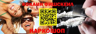 прущие грибы Ливны