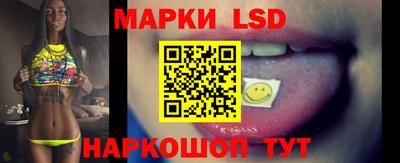 мефедрон Ковров