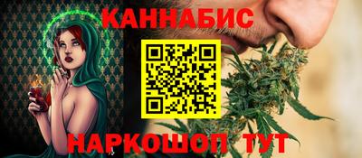 прущие грибы Ливны