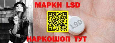 прущие крисы Когалым