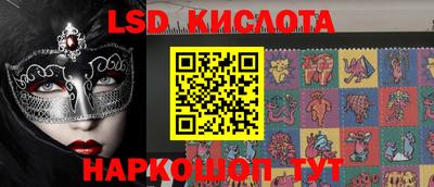 кокаин премиум Лесосибирск