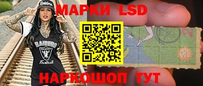 дурь Ликино-Дулёво