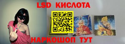 кокаин премиум Лесосибирск