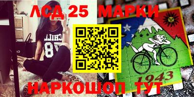 кокаин премиум Лесосибирск