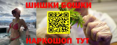 прущие грибы Ливны
