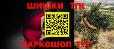 кокаин премиум Лесосибирск