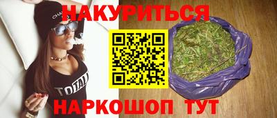ешки Коломна
