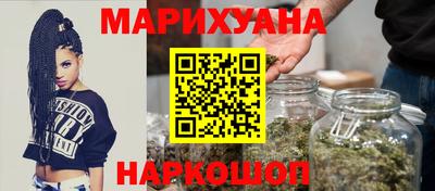 дурь Ликино-Дулёво