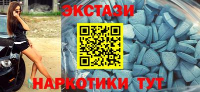 дурь Ликино-Дулёво