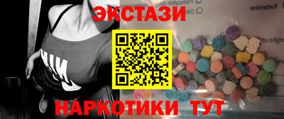 кокаин премиум Лесосибирск