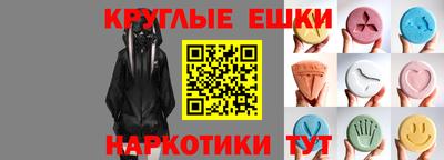 дурь Ликино-Дулёво