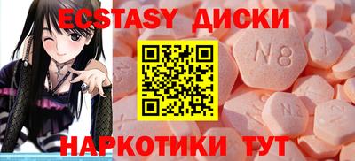 дурь Ликино-Дулёво