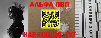 дурь Ликино-Дулёво