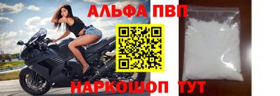 дурь Ликино-Дулёво