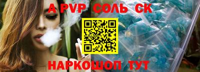 кокаин премиум Лесосибирск