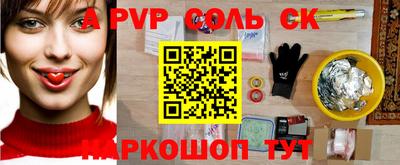дурь Ликино-Дулёво