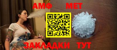дурь Ликино-Дулёво