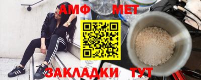 кокаин премиум Лесосибирск