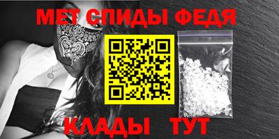 кокаин премиум Лесосибирск