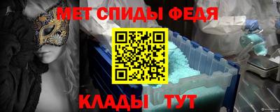 прущие грибы Ливны