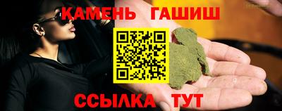кокаин премиум Лесосибирск