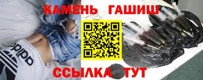 прущие грибы Ливны