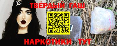 дурь Ликино-Дулёво