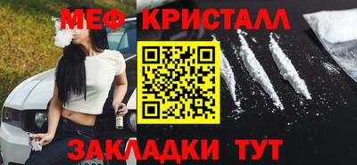 кокаин премиум Лесосибирск