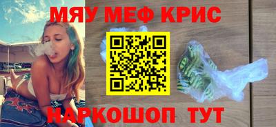 прущие грибы Ливны