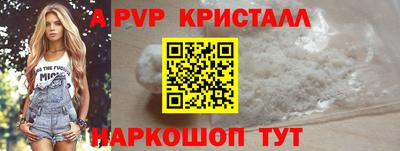 кокаин премиум Лесосибирск