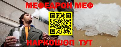 дурь Ликино-Дулёво
