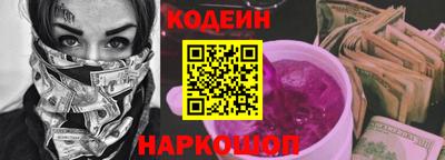 дурь Ликино-Дулёво