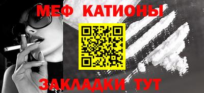 дурь Ликино-Дулёво